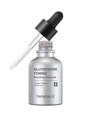 Tonizējošs Sejas Serums ar Glutationu no Centellian24 Madeca, YABUKO, uzlabo ādas toni un mitrināšanu.