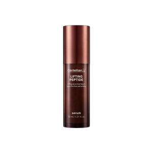 YABUKO Centellian24 intensīvs liftinga un nostiprinošs sejas serums ar peptīdiem 30 ml, līdzeklis sejas ādas kopšanai