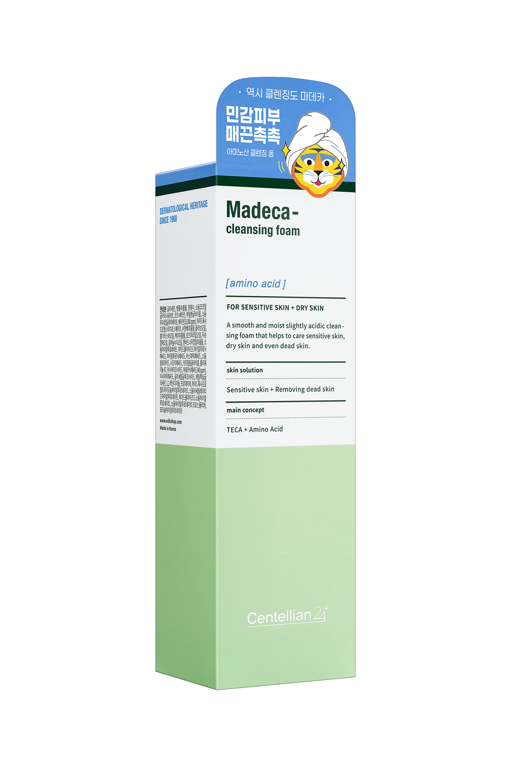 Attīrošās sejas putasCentellian24 Madeca Amino Acid Cleansing Foam