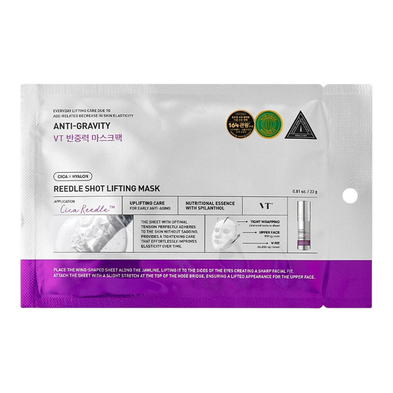 YABUKO VT Cosmetics Reedle Shot Mask pretnovecošanās, 23 g, mikroadatu maskas uz sejas, tonizē un lifts ādu.